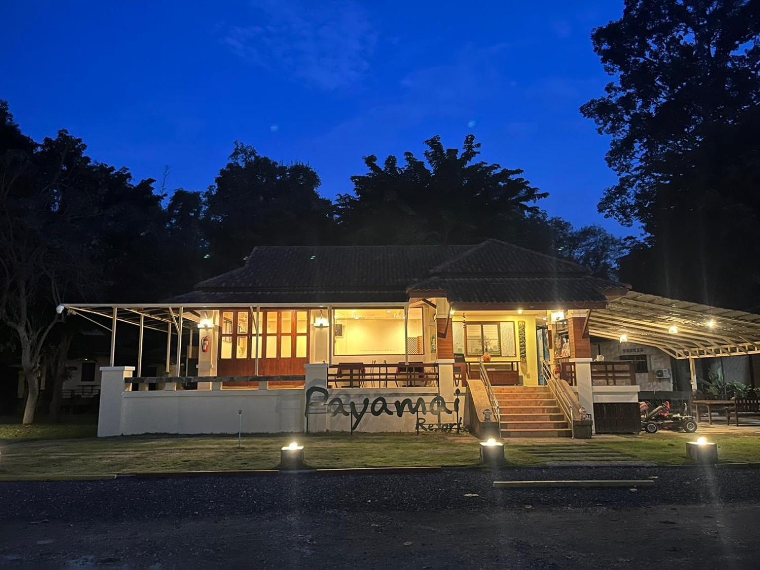 Payamai Resort Ban Nong Nam Khan Zewnętrze zdjęcie